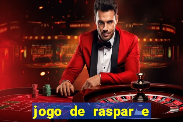 jogo de raspar e ganhar dinheiro de verdade